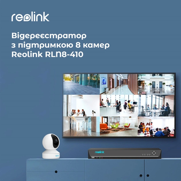 Реєстратор для відеоспостереження Reolink RLN8-410 - picture 2