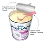Дитяча суміш Nestle NAN Pre 400 г (7613033060274) - preview 2