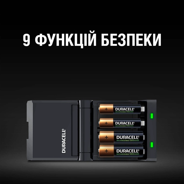 Зарядний пристрій для акумуляторів Duracell CEF27 + 2 rechar AA1300mAh + 2 rechar AAA750mAh (5001374) - picture 5