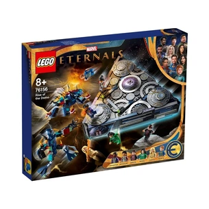 Конструктор LEGO Super Heroes Marvel Зліт Домо 1040 деталей (76156-) зображення 1