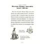 Книга Чарлі і великий скляний ліфт - Роальд Дал А-ба-ба-га-ла-ма-га (9786175851760) - зменшене зображення 4