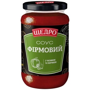 Соус Щедро Фирменный с чесноком 370 г (4823097413623) изображение 1