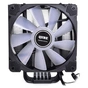 Кулер до процесора Qube QB-OL201 - зменшене зображення 2