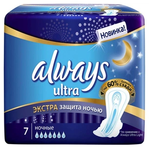 Гігієнічні прокладки Always Ultra Night Deo 7 шт (4015400612346) зображення 1