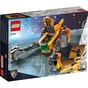 Конструктор LEGO Marvel Super Heroes Зореліт малюка Ракети 191 деталь (76254) - зменшене зображення 8