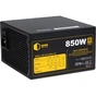 Блок живлення Qube 850W (QBF-HPE-850GD-12C) - зменшене зображення 2