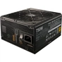 Блок живлення CoolerMaster 750W V750 Gold i multi (MPZ-7501-AFAG-BEU) - зменшене зображення 2