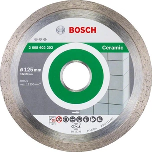 Круг відрізний Bosch Standard for Ceramic 125-22.2 (2.608.602.202) зображення 1