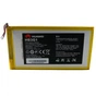 Акумуляторна батарея Extradigital Huawei MediaPad 7 Lite (Original, 4000 mAh) (BMH6395) - зменшене зображення 1