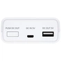 Зарядний пристрій для акумуляторів Panasonic USB in/out з функцією Power Bank (BQ-CC87USB) - зменшене зображення 2