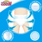 Підгузки GOO.N Big XL 12-20 кг унісекс 42 шт. (843132) - зменшене зображення 8