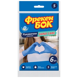 Рукавички господарські Фрекен БОК Hand Care нітрилові S 6 шт. (4823071647099) зображення 1