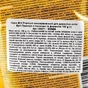 Вологий корм для кішок Brit Premium Cat Pouches with Salmon&Trout 100 г (8595602505999) - зменшене зображення 3