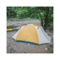 Намет Naturehike двомісний CNK2300ZP024 жовтий (6976023923685) - зменшене зображення 3