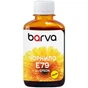Чорнило Barva Epson E79 180мл, Pigm.Yellow (E79-836) - зменшене зображення 1