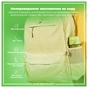 Пляшка для води ION8 OneTouch 750 мл BPA Free, Green (I8RF750GRE) - зменшене зображення 5