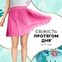 Щоденні прокладки Discreet Normal 100 шт. (8001090162038) - зменшене зображення 2