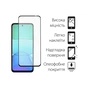 Чохол до мобільного телефона Dengos Xiaomi Redmi 13 4G Soft + Glass Pink (DG-KM-99) - зменшене зображення 3