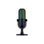 Мікрофон Razer Seiren V3 Chroma Quartz (RZ19-05060300-R3M1) - зменшене зображення 2