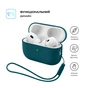 Чехол для наушников Armorstandart Silicone Case with straps For Apple AirPods Pro 3 Dark Green (ARM91279) - уменьшенное изображение 2