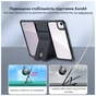 Чехол для планшета BeCover Stand Apple iPad Air 13" M4 2026 Black (715293) - уменьшенное изображение 3