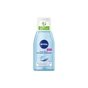 Засіб для зняття макіяжу Nivea Extra Gentle Eye Make-Up Remover 125 мл (4005900102294) - preview 1