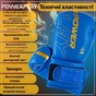 Боксерские перчатки PowerPlay 3089 Alpha Syni 14 untsiy (PP_3089_14oz_Blue) - уменьшенное изображение 9