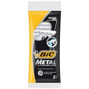 Бритва Bic Metal 5 шт. (3086125705416) зображення 1