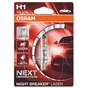 Автолампа Osram галогенова 55W (OS 64150NL-01B) - зменшене зображення 1