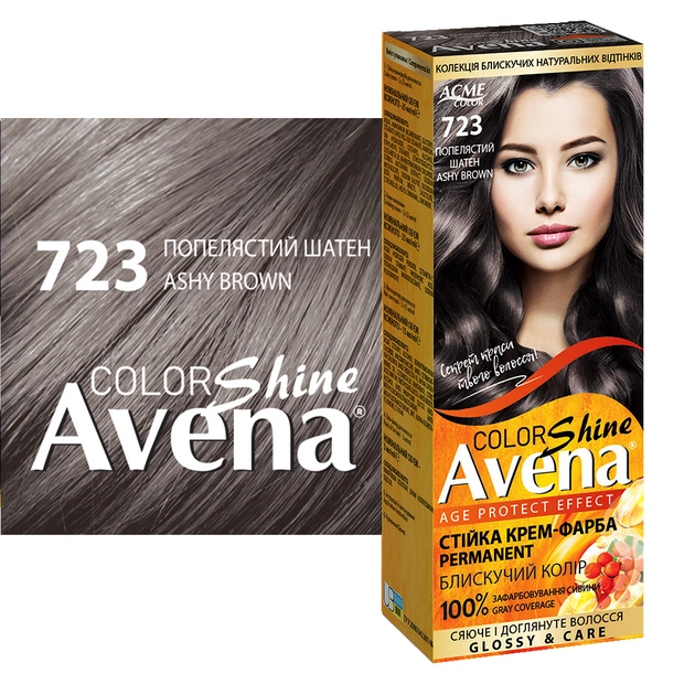 Фарба для волосся Acme Color Avena Shine Color Стійка 723 - Попелястий шатен (4823115502605) - picture 3