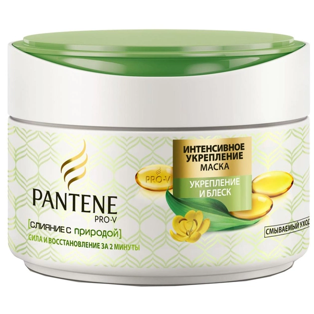 Маска для волосся Pantene Злиття з природою Зміцнення та Блиск 200 мл (5410076494255) - изображение 1