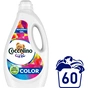Гель для прання Coccolino Care для кольорових речей 2.4 л (8710847872365) - зменшене зображення 2