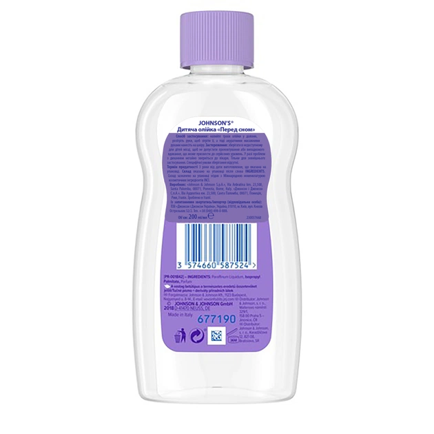 Дитяча олія Johnson’s baby Перед сном 200 мл (3574660587524) - picture 2