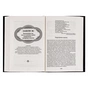 Книга 48 законів влади - Роберт Грін КСД (9786171292642) - зменшене зображення 5