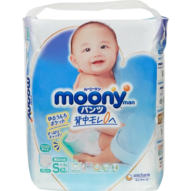 Підгузки Moony трусики S 4-8 кг, 62 шт (4903111246403) - зображення 1