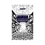 Книга Негожий бути людиною - Осаму Дазай BookChef (9786175485057) - зменшене зображення 1