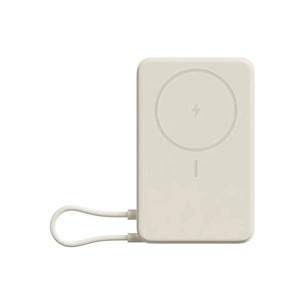 Батарея універсальна Xiaomi 10000mAh Magnetic with Built-in Stand Beige (BHR08PBGL) зображення 1