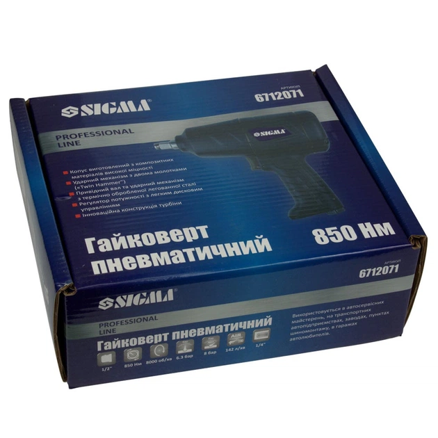 Гайковерт Sigma Profi 1/2" 850Нм 7000 об/хв 142 л/хв 8 бар. (6712071) - picture 10