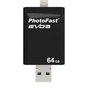 USB флеш накопичувач PhotoFast 64GB i-Flashdrive EVO Plus Black USB3.0-microUSB/Lightning (EVOPLUS64GBU3) - зменшене зображення 7