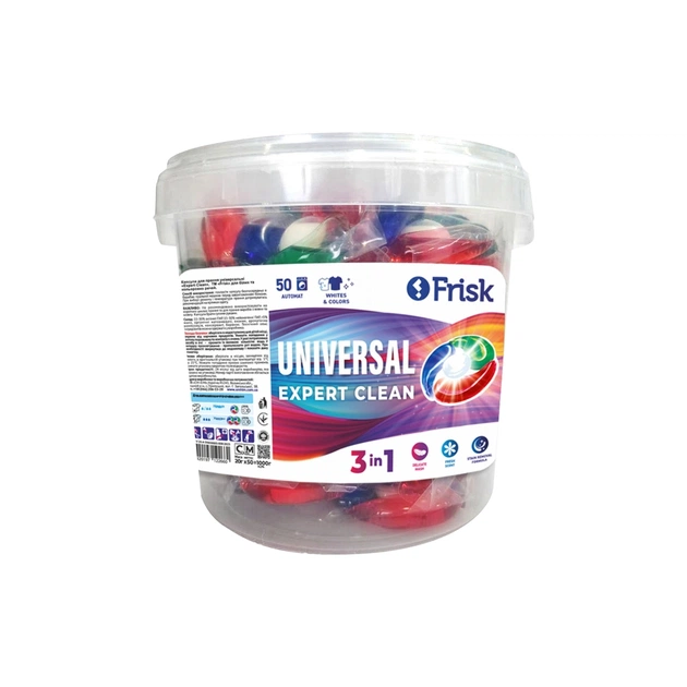 Капсули для прання Frisk Expert Clean Universal 50 шт. (4820197122660) - зображення 1