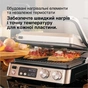 Электрогриль Braun CG 7044 - уменьшенное изображение 6