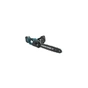 Цепная пила Voltronic Chain Saw 16″, 36V, ЗУ,,2 АКБ, Case (Chain Saw 16/2) - уменьшенное изображение 1