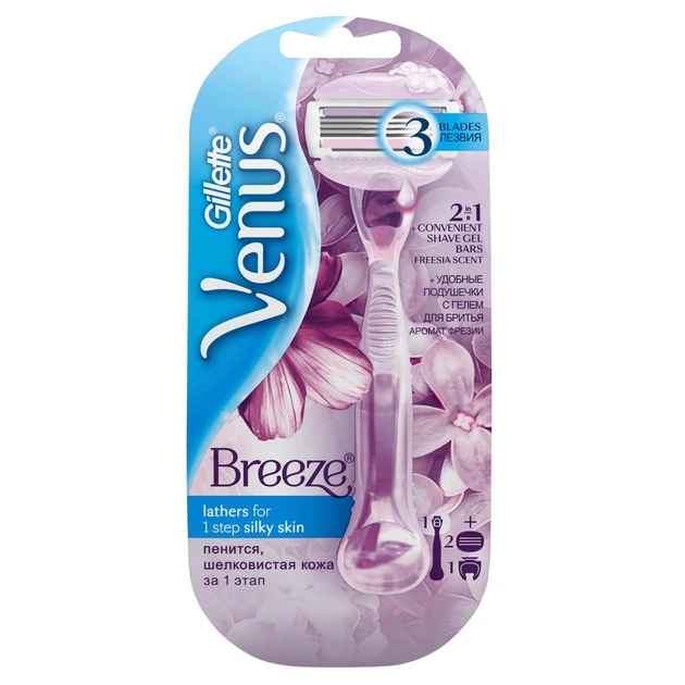 Бритва Venus Breeze з 2 змінними касетами (7702018886272) - изображение 1