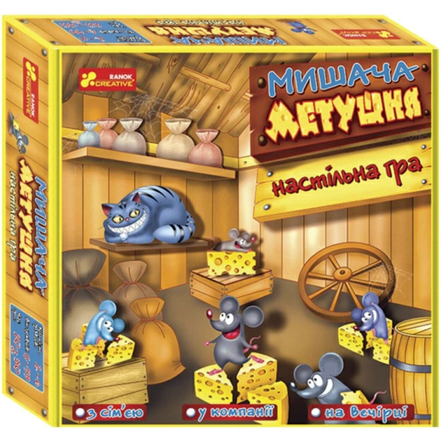 Настольная игра Ранок Мышиная суматоха (4823076153861) - изображение 1