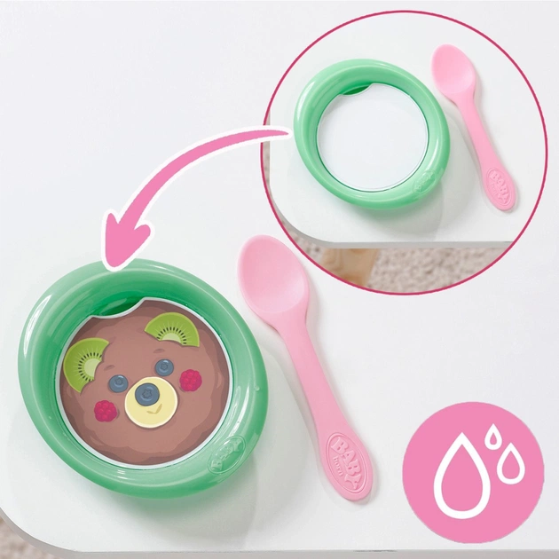 Пупс Zapf Baby Born – Джонас 43 см (834848) - picture 8