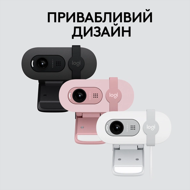 Веб-камера Logitech Brio 100 Full HD Rose (960-001623) - picture 8