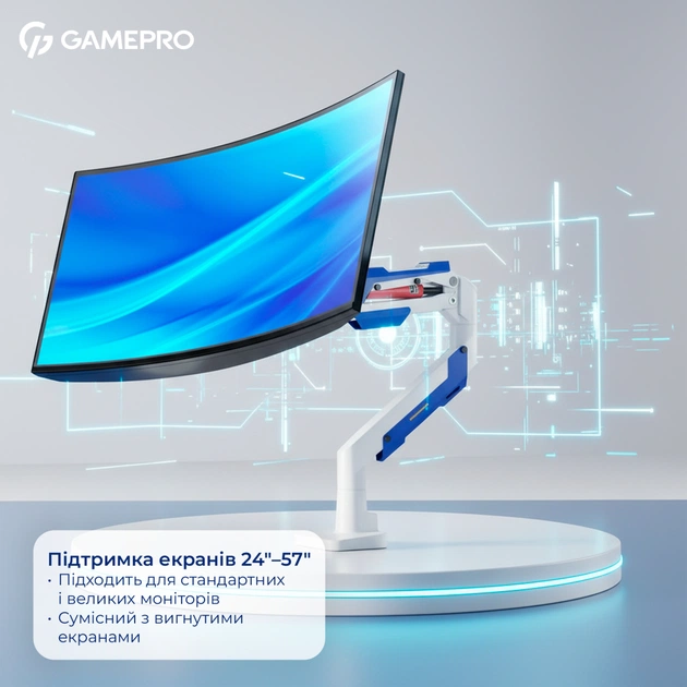 Кронштейн GamePro MAG701WBL - picture 11