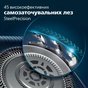 Електробритва Philips S7882/55 - зменшене зображення 3
