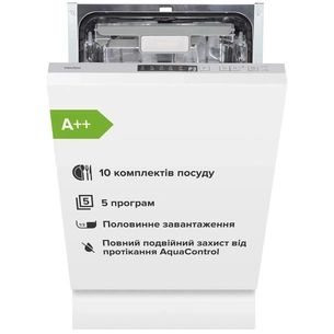 Посудомийна машина Interline DWI 549 BSA GA++ picture 1