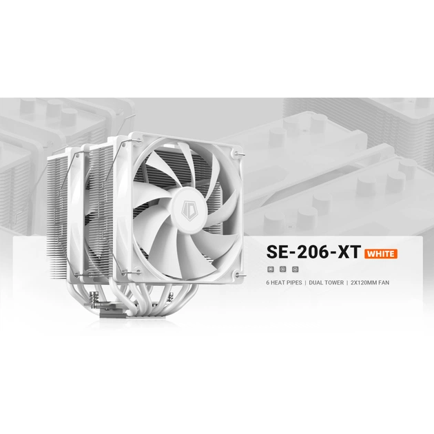 Кулер до процесора ID-Cooling SE-206-XT White - picture 9